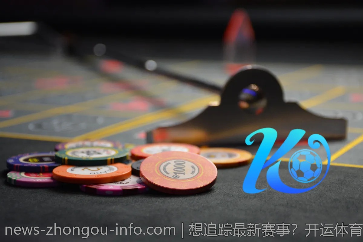 想追踪最新赛事?开运体育为你准备了这些!