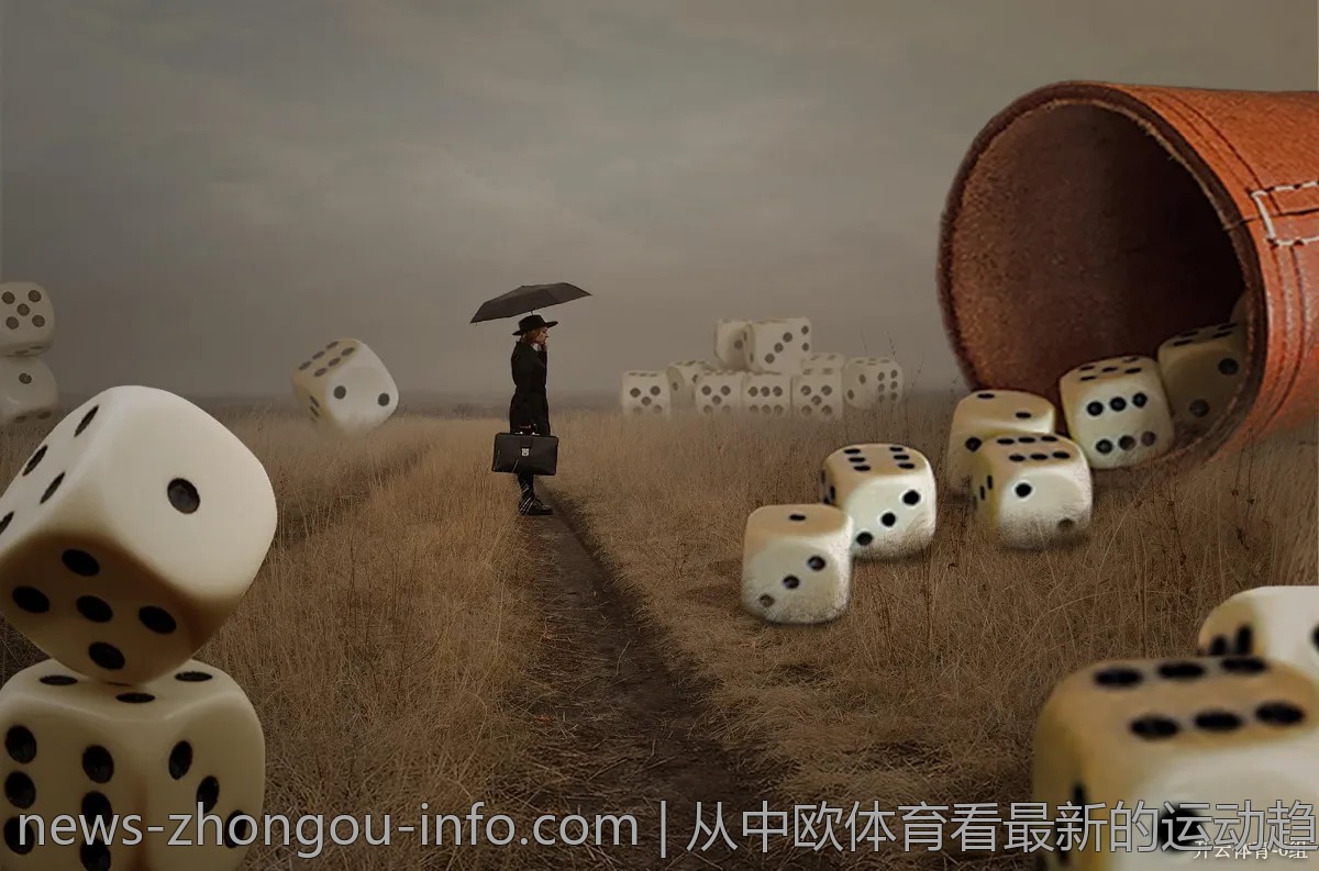 从中欧体育看最新的运动趋势