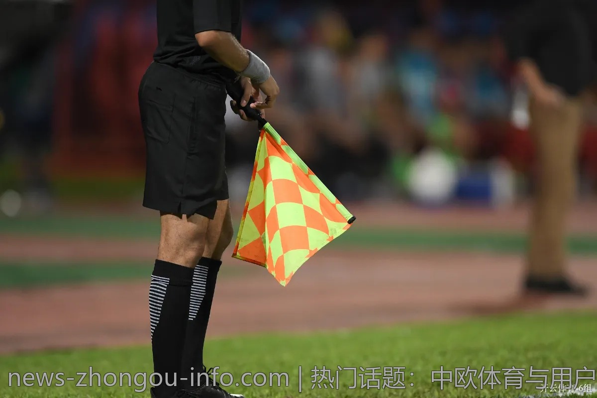 热门话题:中欧体育与用户忠诚度的关系