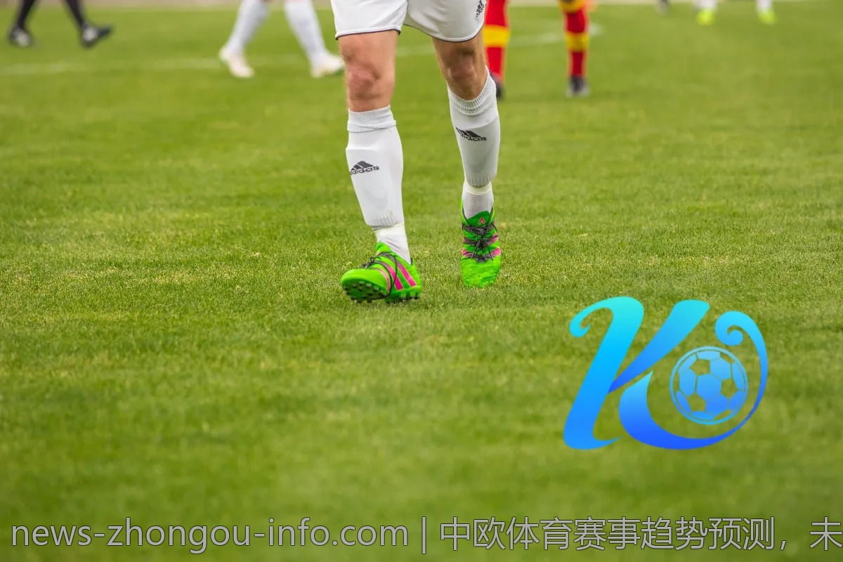 中欧体育赛事趋势预测,未来的方向在哪里?